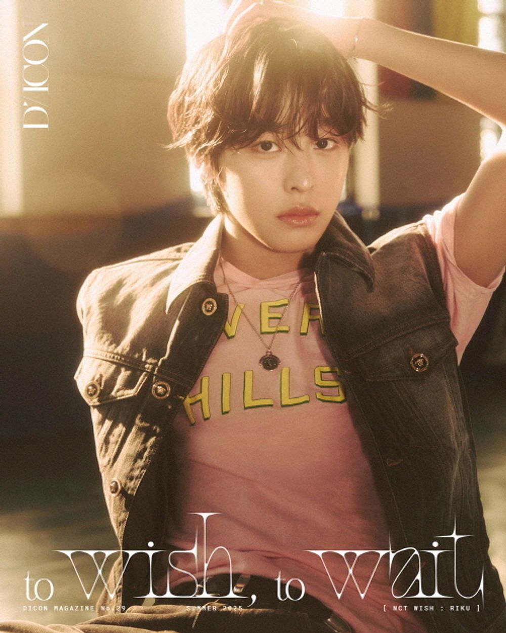 Tạp Chí DICON Magazine #N°29 NCT Wish (Type B)-Kallos
