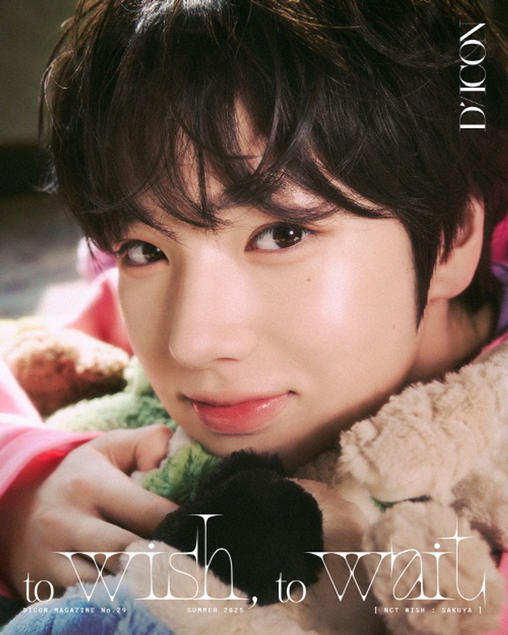 Tạp Chí DICON Magazine #N°29 NCT Wish (Type B)-Kallos