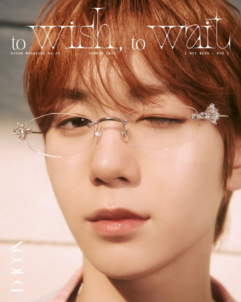 Tạp Chí DICON Magazine #N°29 NCT Wish (Type B)-Kallos