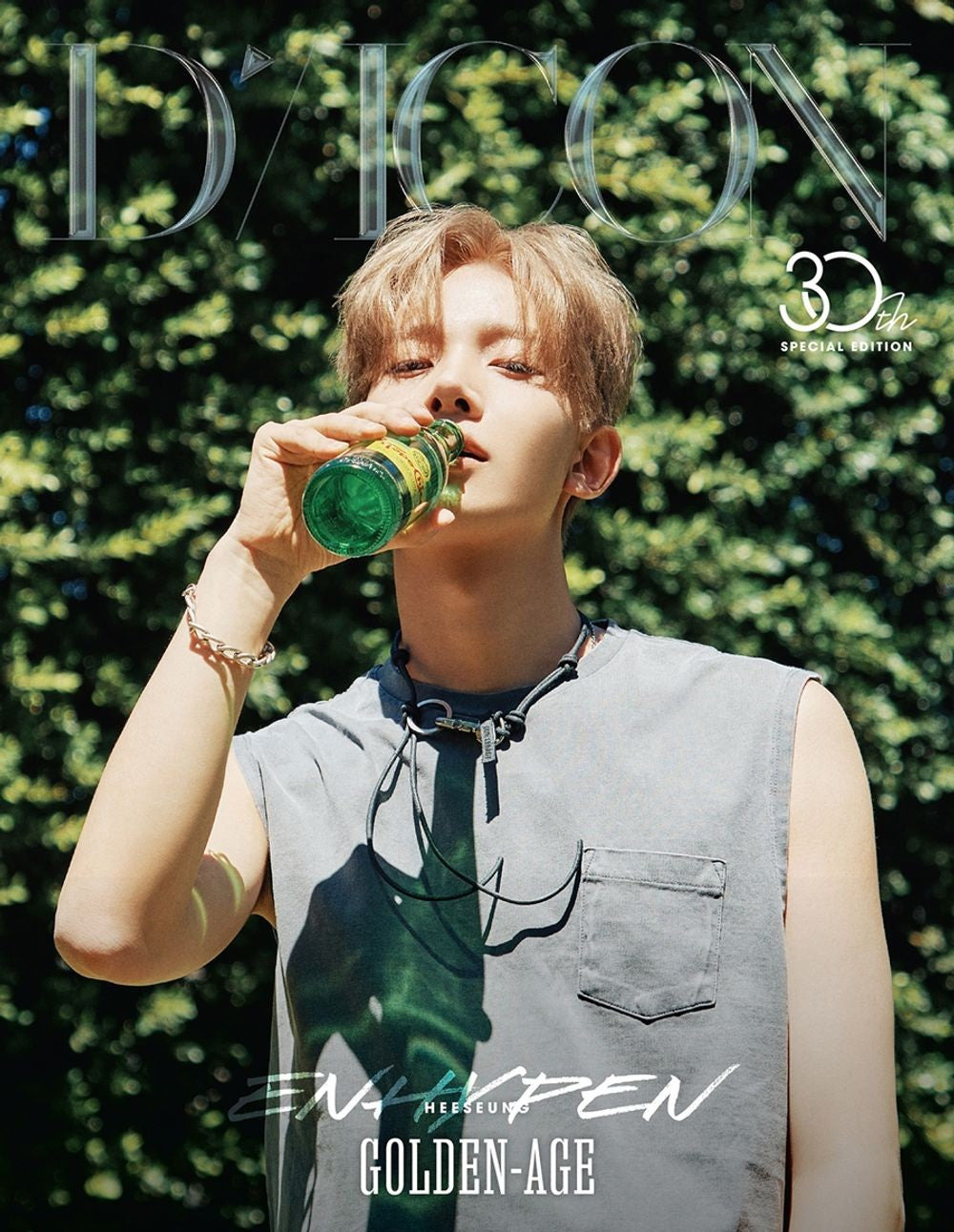 Tạp Chí DICON Magazine #N°30 ENHYPEN (Type A)-Kallos
