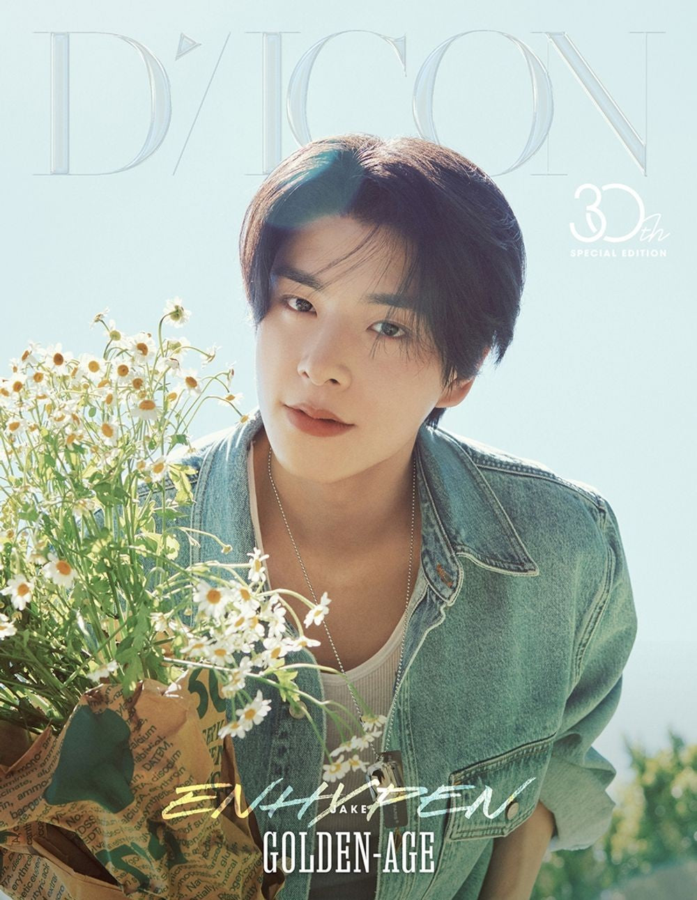 Tạp Chí DICON Magazine #N°30 ENHYPEN (Type A)-Kallos