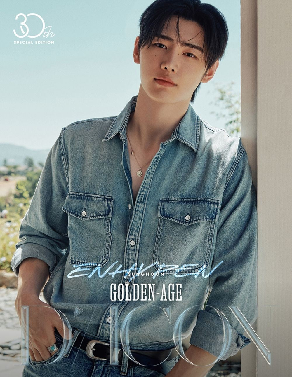 Tạp Chí DICON Magazine #N°30 ENHYPEN (Type A)-Kallos