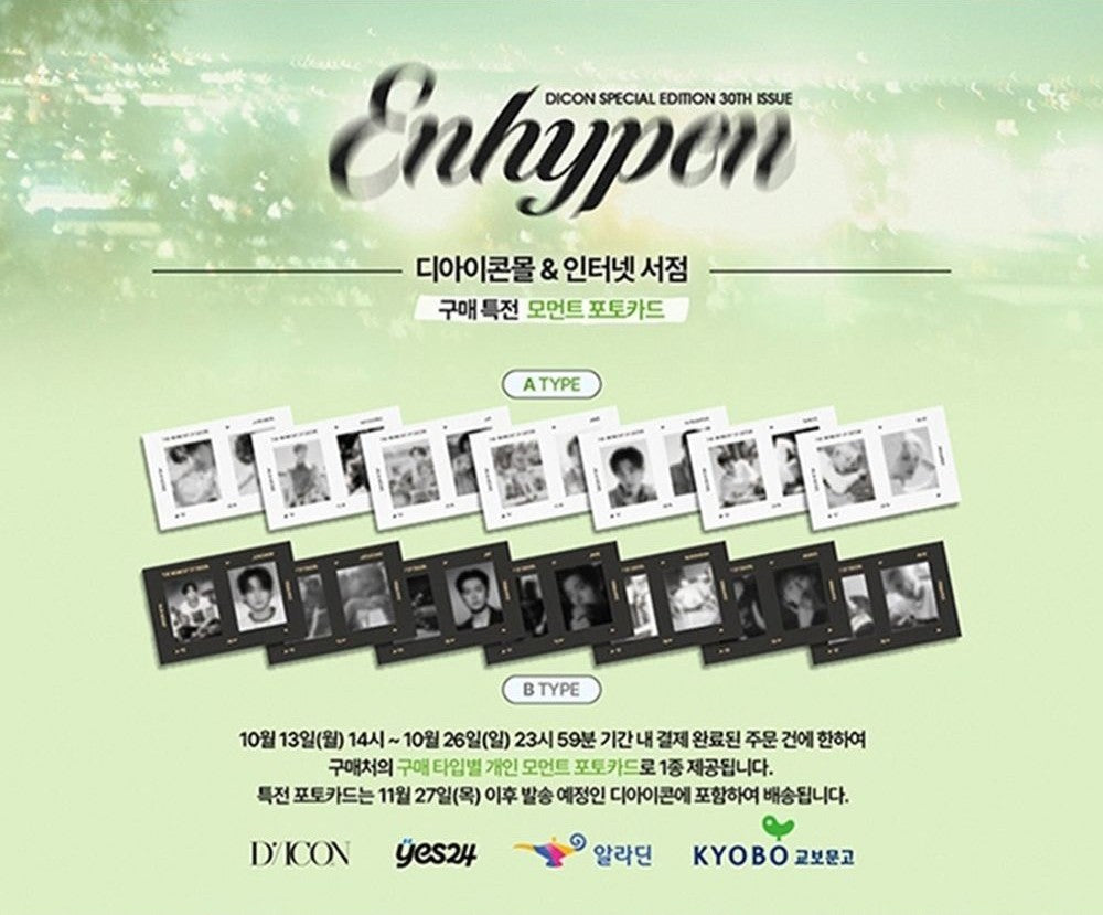 Tạp Chí DICON Magazine #N°30 ENHYPEN (Type B)-Kallos