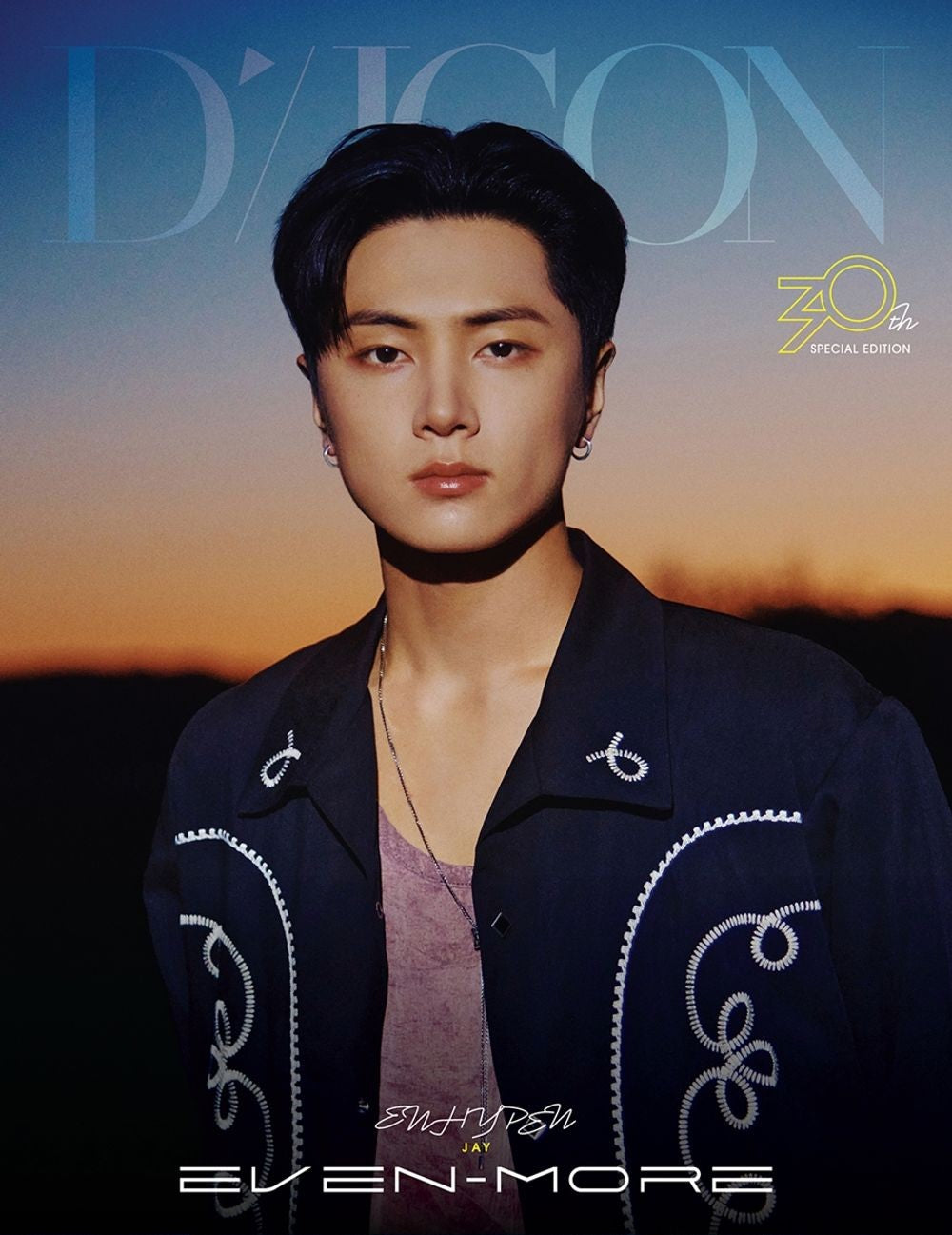 Tạp Chí DICON Magazine #N°30 ENHYPEN (Type B)-Kallos