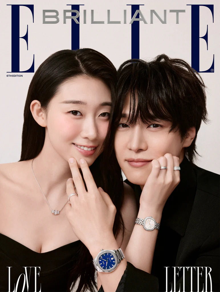 Tạp Chí ELLE BRILLIANT Magazine #August 2025-Kallos