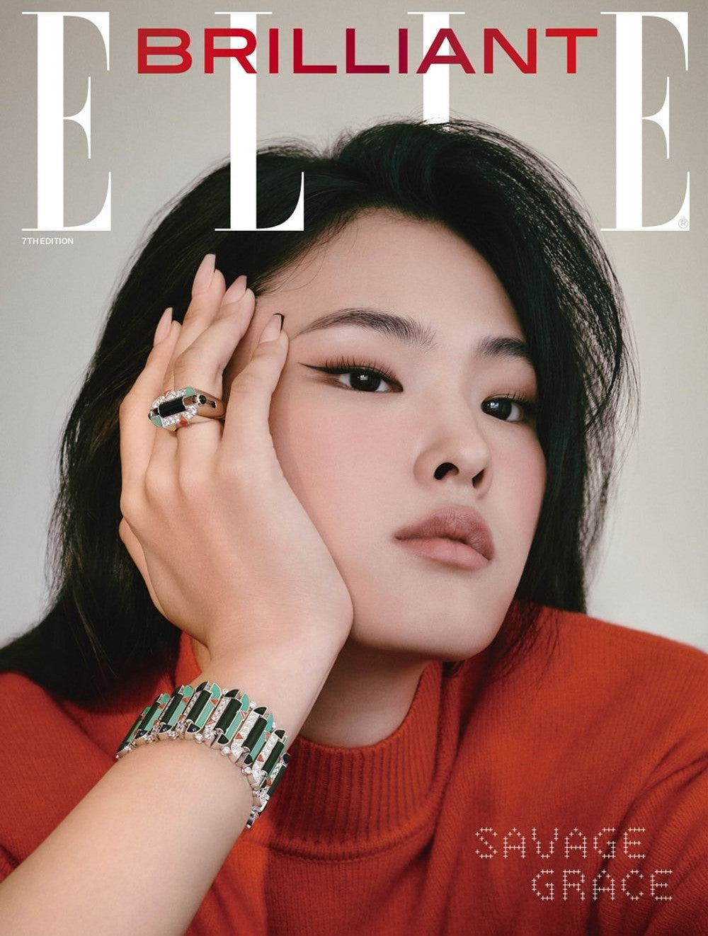 Tạp Chí ELLE BRILLIANT Magazine #October 2025 - Savage Grace-Kallos