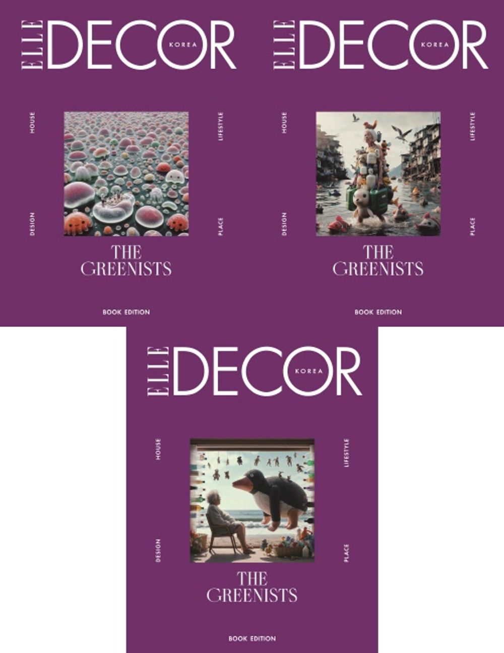 Tạp Chí ELLE DECOR (Korea) Magazine #March 2025 - The Greenists