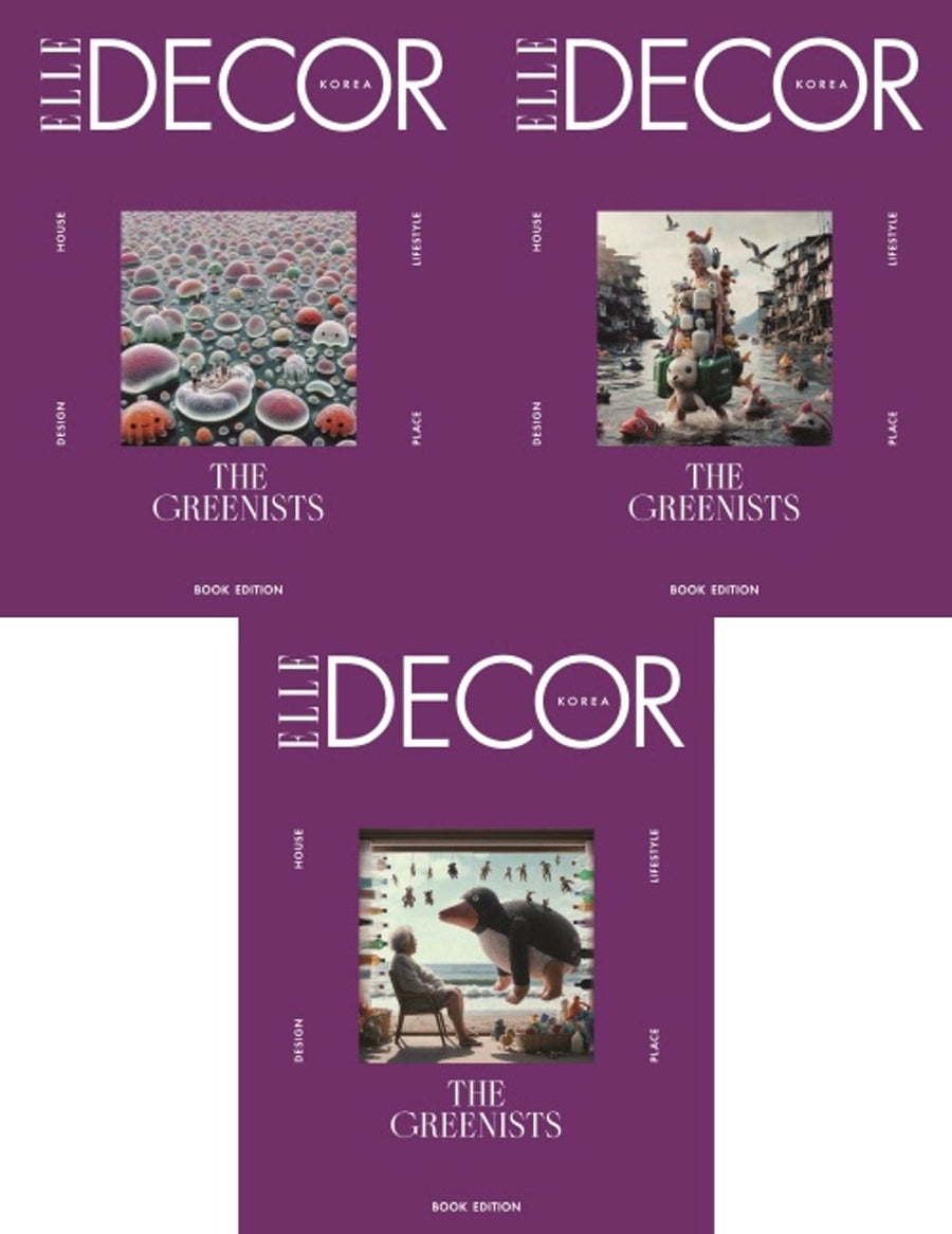 Tạp Chí ELLE DECOR (Korea) Magazine #March 2025 - The Greenists - Kallos Vietnam