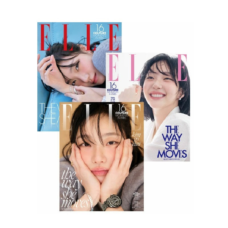 Tạp Chí ELLE Korea #03.2026 - Kim Go Eun
