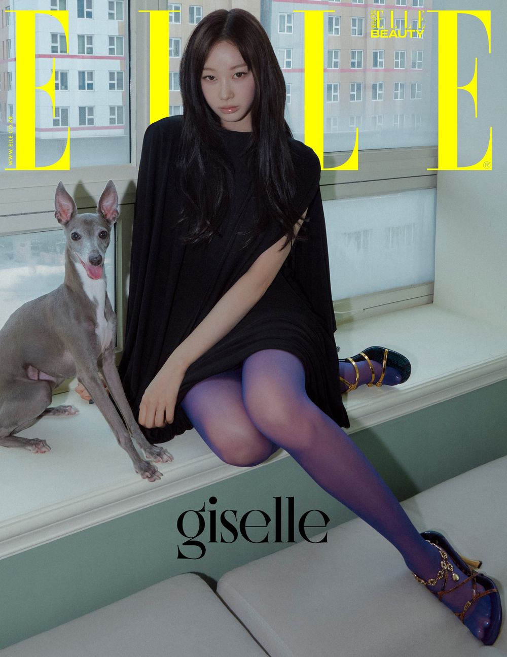Tạp Chí ELLE (Korea) Magazine #August 2025 - Giselle (Aespa) (Type G)-Kallos
