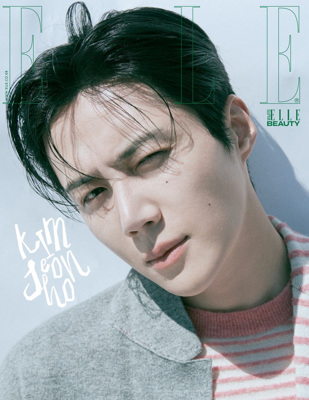 Tạp Chí ELLE (Korea) Magazine #August 2025 - Kim Seon-ho (Type H)-Kallos