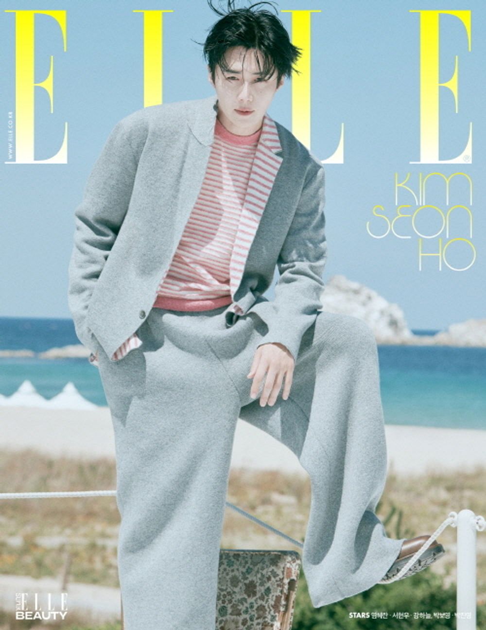Tạp Chí ELLE (Korea) Magazine #August 2025 - Kim Seon-ho