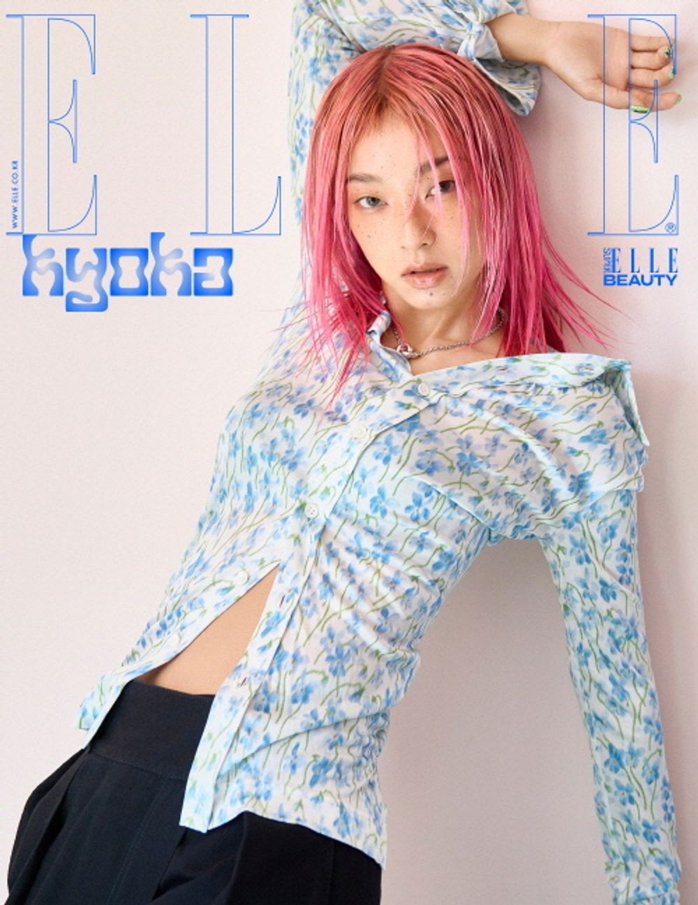 Tạp Chí ELLE (Korea) Magazine #August 2025 - Kyoka (OSAKA Ojo Gang)-Kallos