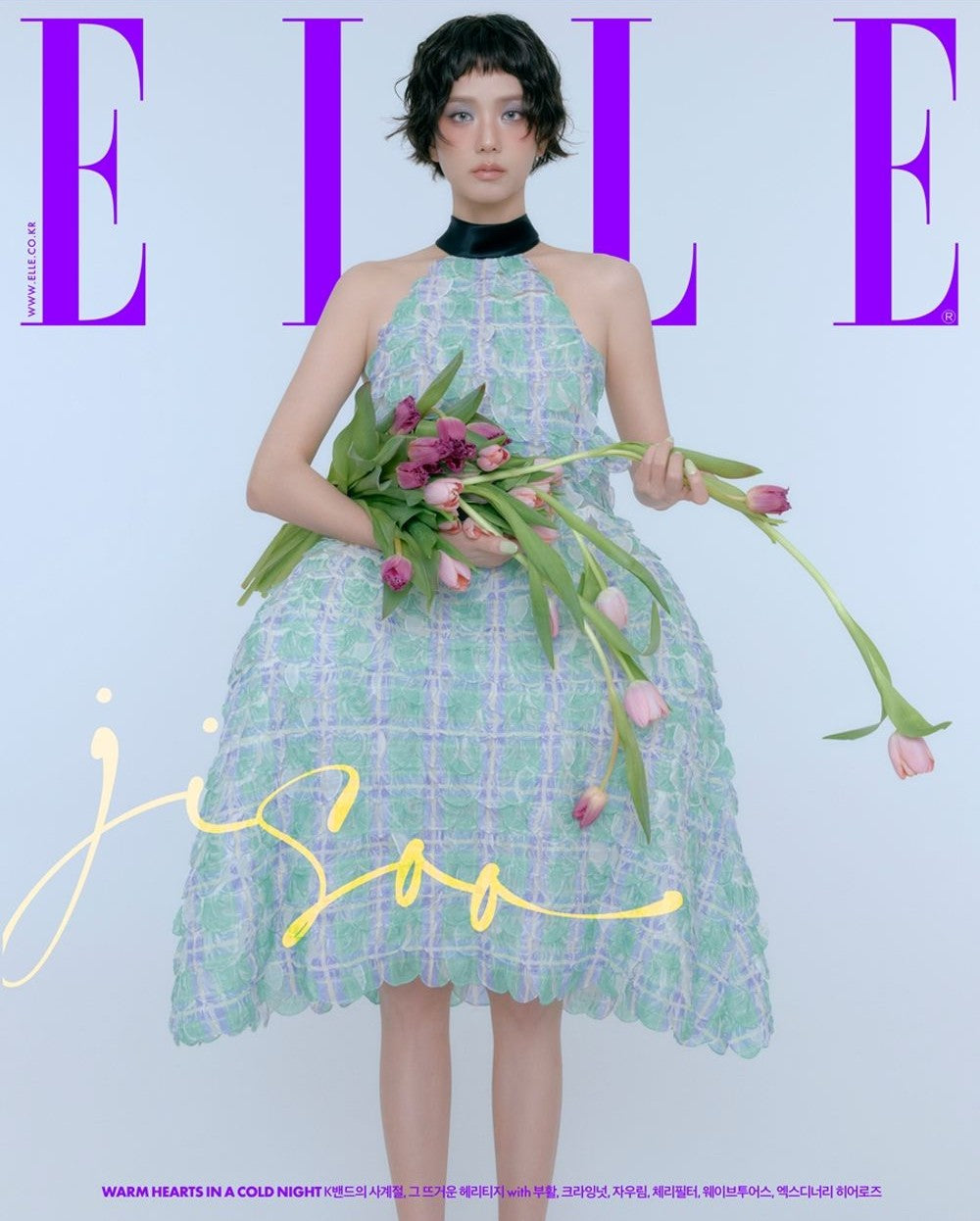 Tạp Chí ELLE (Korea) Magazine #December 2025 - Jisoo-Kallos