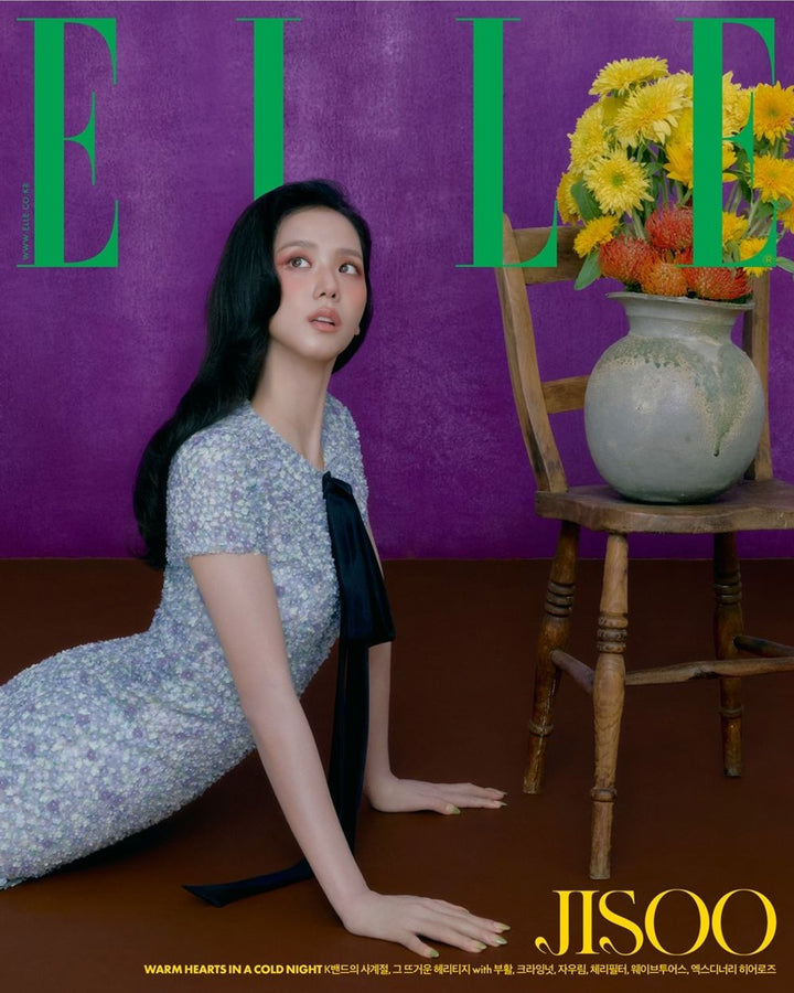Tạp Chí ELLE (Korea) Magazine 