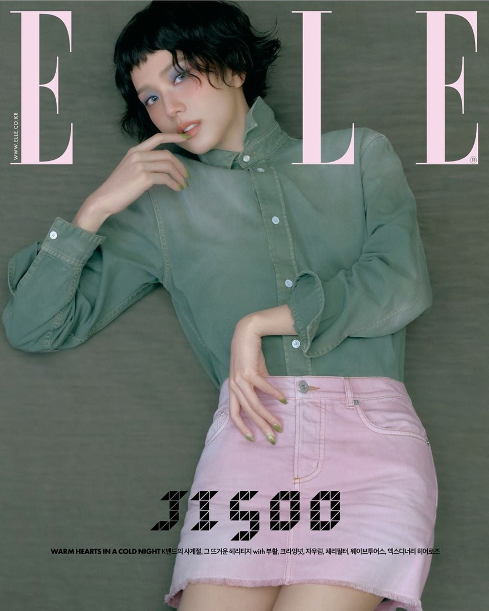 Tạp Chí ELLE (Korea) Magazine #December 2025 - Jisoo-Kallos