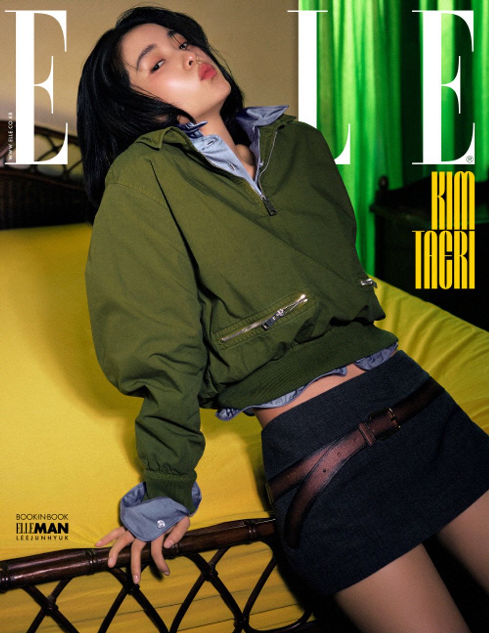 Tạp Chí ELLE (Korea) Magazine #March 2025 - Kim Tae Ri