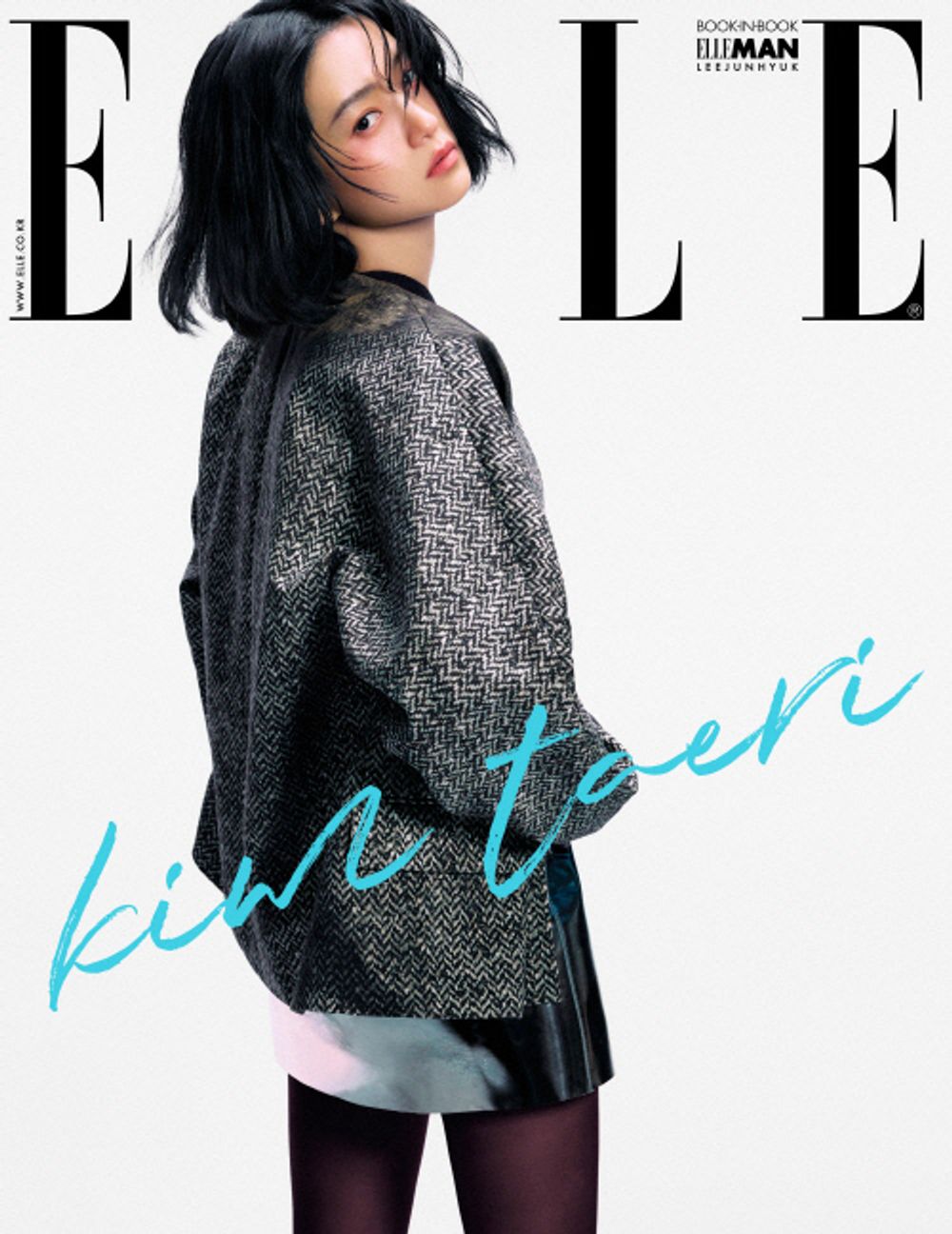 Tạp Chí ELLE (Korea) Magazine #March 2025 - Kim Tae Ri