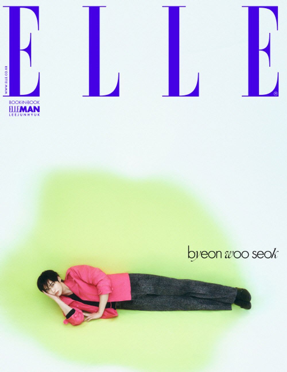 Tạp Chí ELLE (Korea) Magazine #March 2025