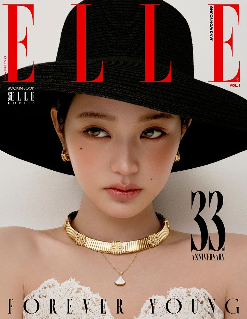 Tạp Chí ELLE (Korea) Magazine #November 2025 - Jang Won-young (IVE)