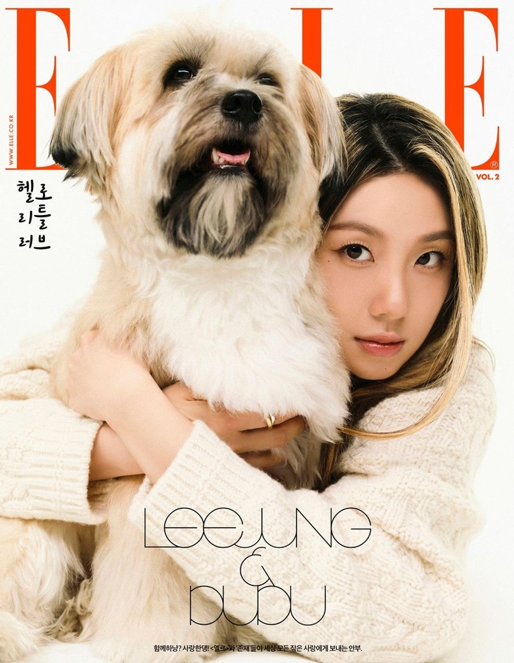 Tạp Chí ELLE (Korea) Magazine #November 2025 - Volume 2