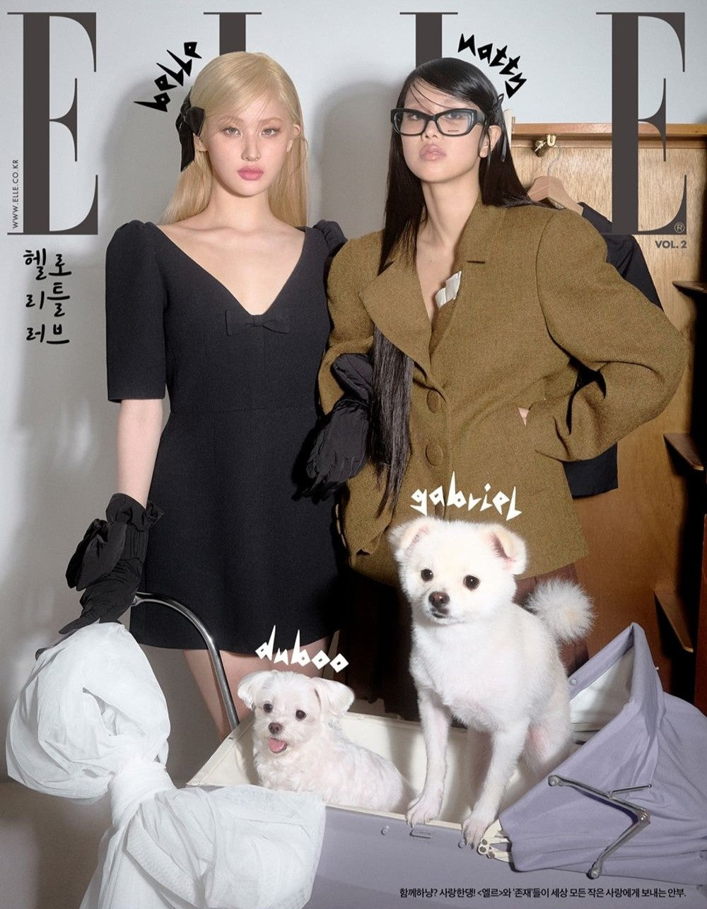 Tạp Chí ELLE (Korea) Magazine #November 2025 - Volume 2-Kallos