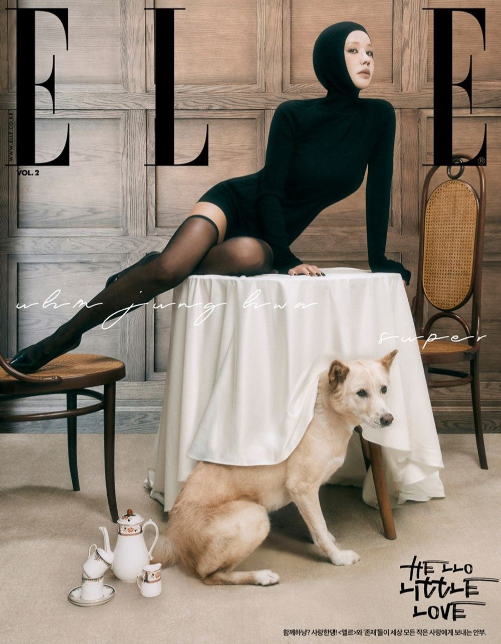 Tạp Chí ELLE (Korea) Magazine #November 2025 - Volume 2-Kallos
