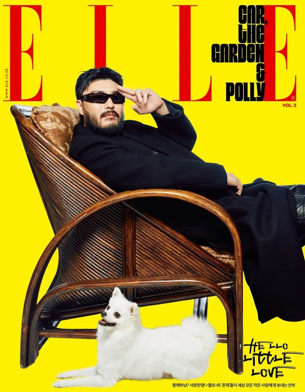 Tạp Chí ELLE (Korea) Magazine #November 2025 - Volume 2-Kallos