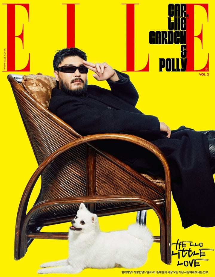 Tạp Chí ELLE (Korea) Magazine 
