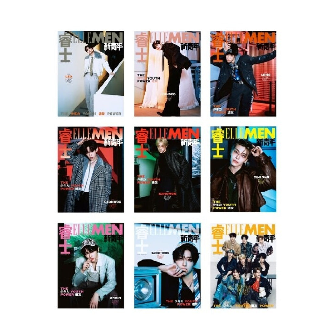Tạp Chí ELLE MEN China New Year 2026 - ALPHA DRIVE ONE