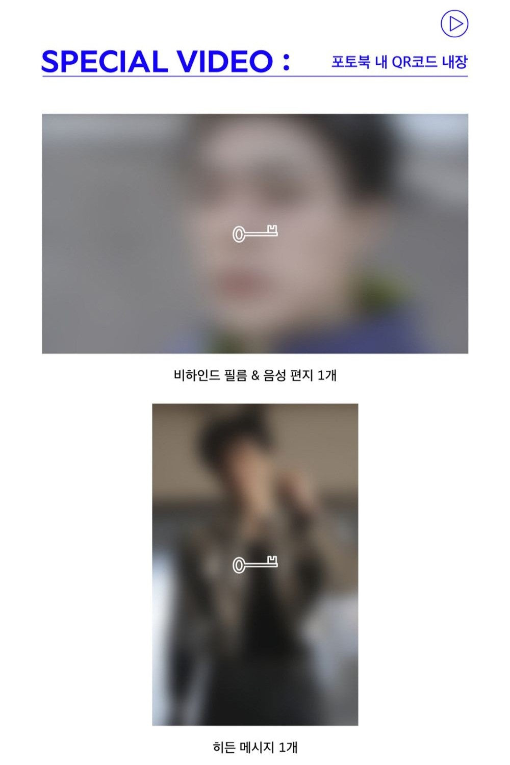 Tạp Chí ESQUIRE (Korea) Magazine #December 2025 - Kim Junmin