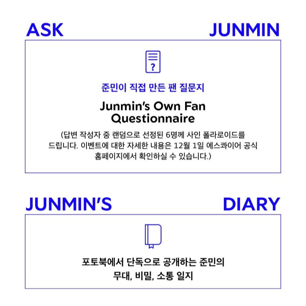 Tạp Chí ESQUIRE (Korea) Magazine #December 2025 - Kim Junmin