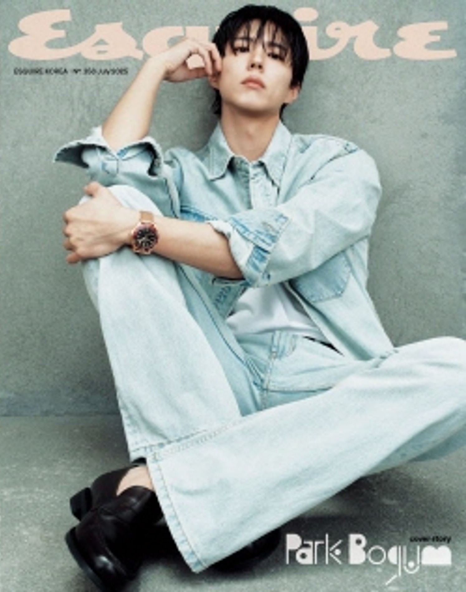 Tạp Chí ESQUIRE (Korea) Magazine #July 2025 - Park Bo-gum-Kallos