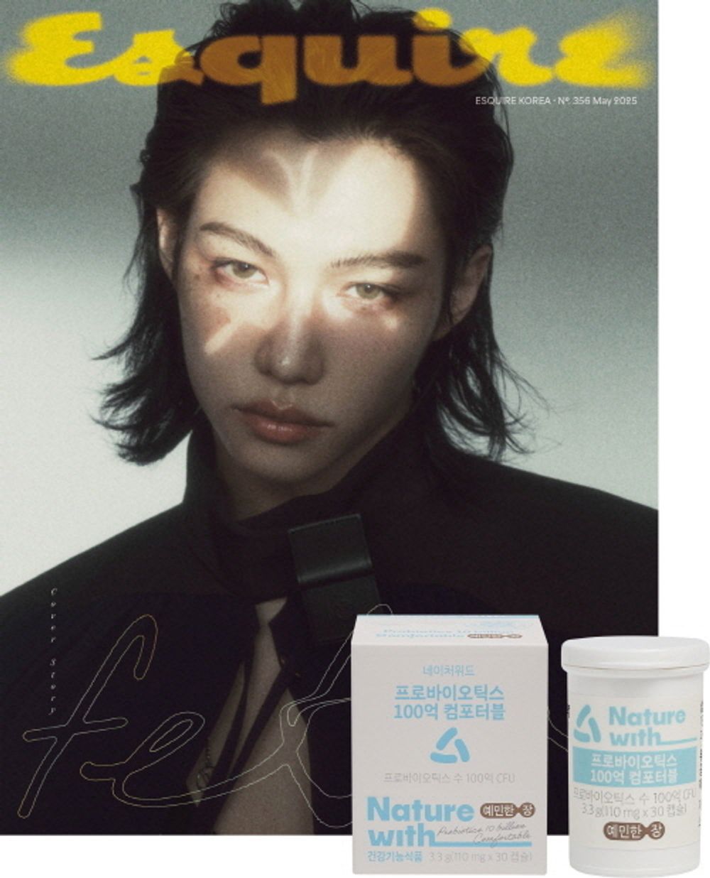 Tạp Chí ESQUIRE (Korea) Magazine #May 2025 - FELIX