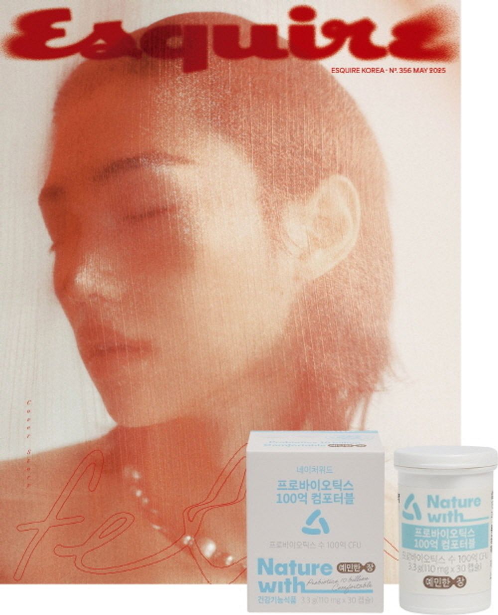 Tạp Chí ESQUIRE (Korea) Magazine #May 2025 - FELIX