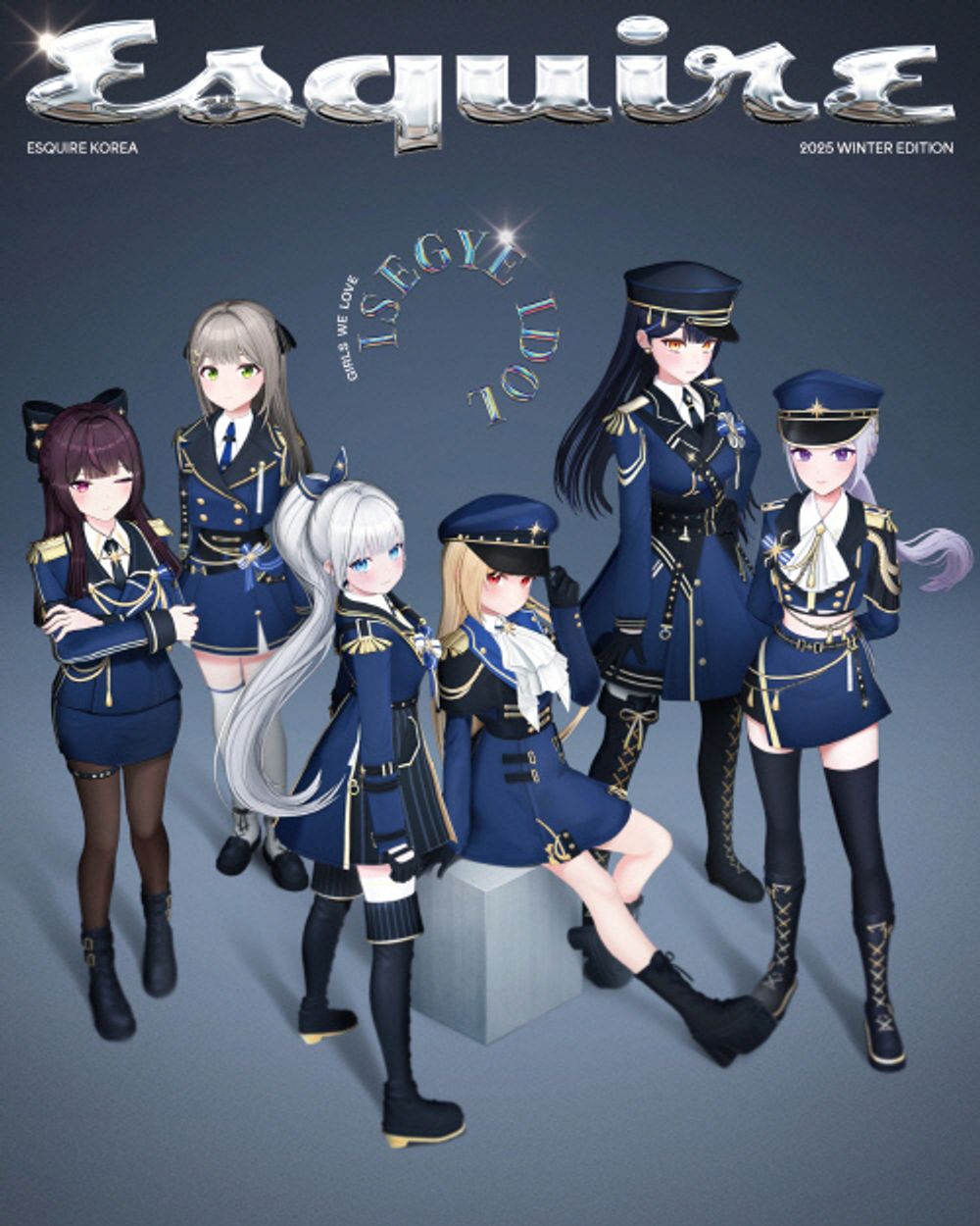 Tạp Chí ESQUIRE (Korea) Magazine #Winter Edition - Another World Idol