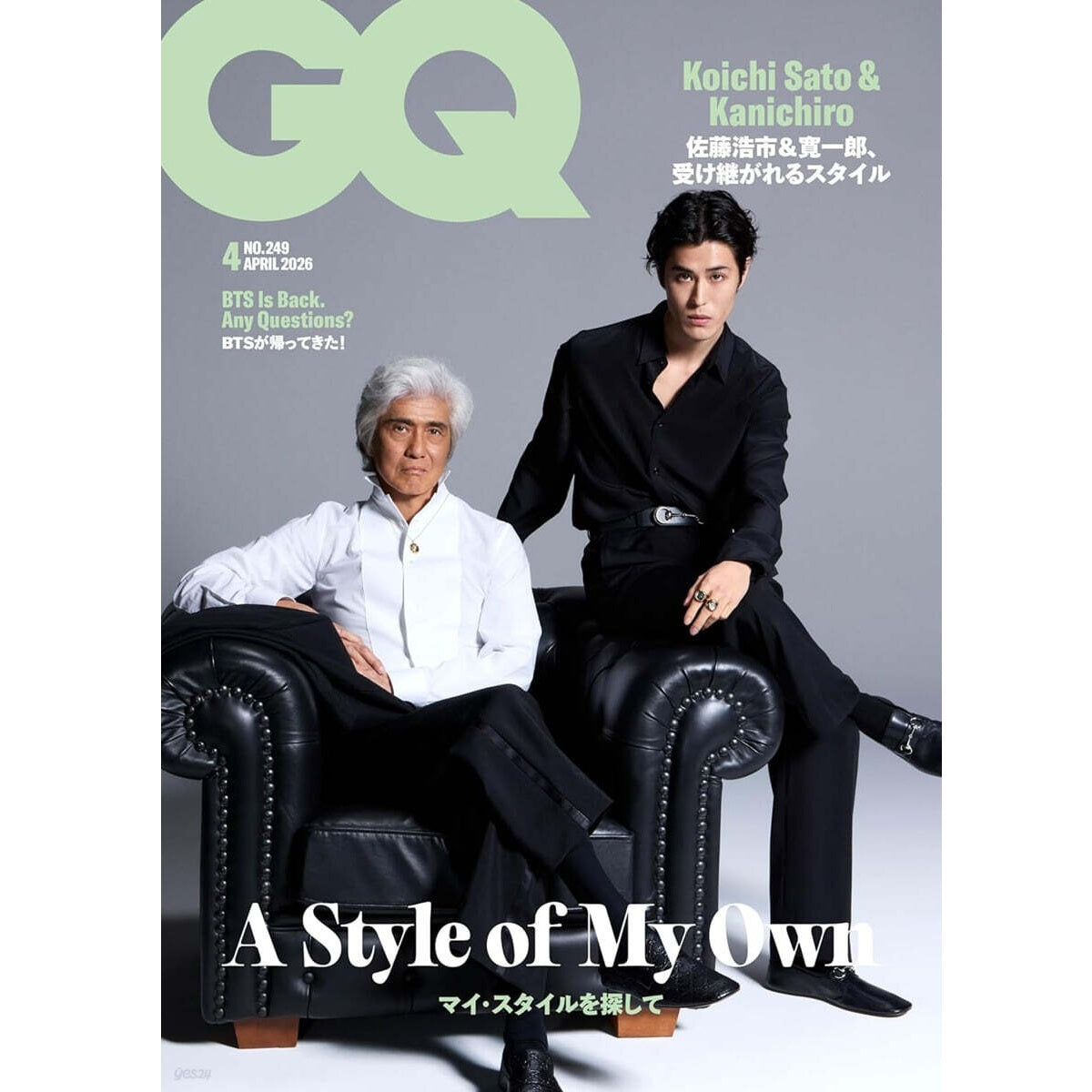Tạp Chí GQ (Japan) Magazine #April 2026 - Koichi Sato & Kanichiro