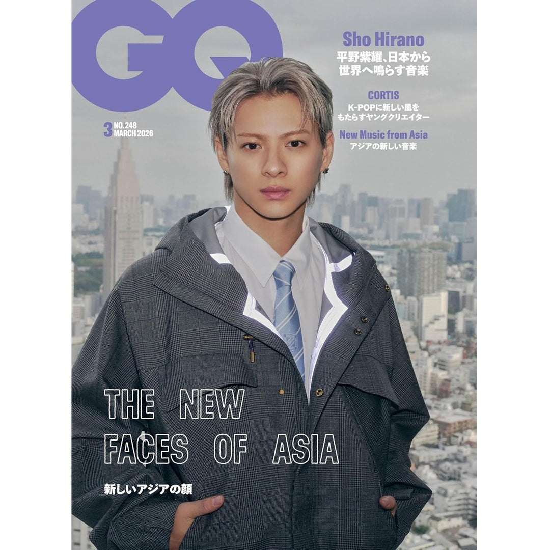 Tạp Chí GQ (Japan) Magazine #March 2026 - Sho Hirano