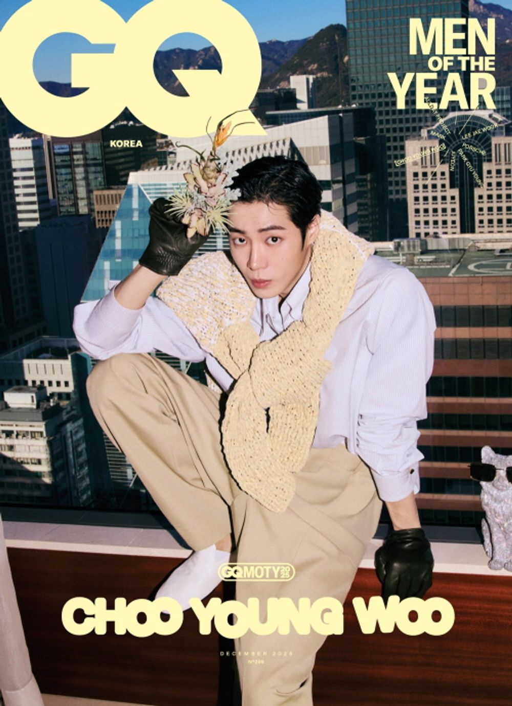 Tạp Chí GQ (Korea) Magazine #December 2025 - Choo Yeong-woo-Kallos
