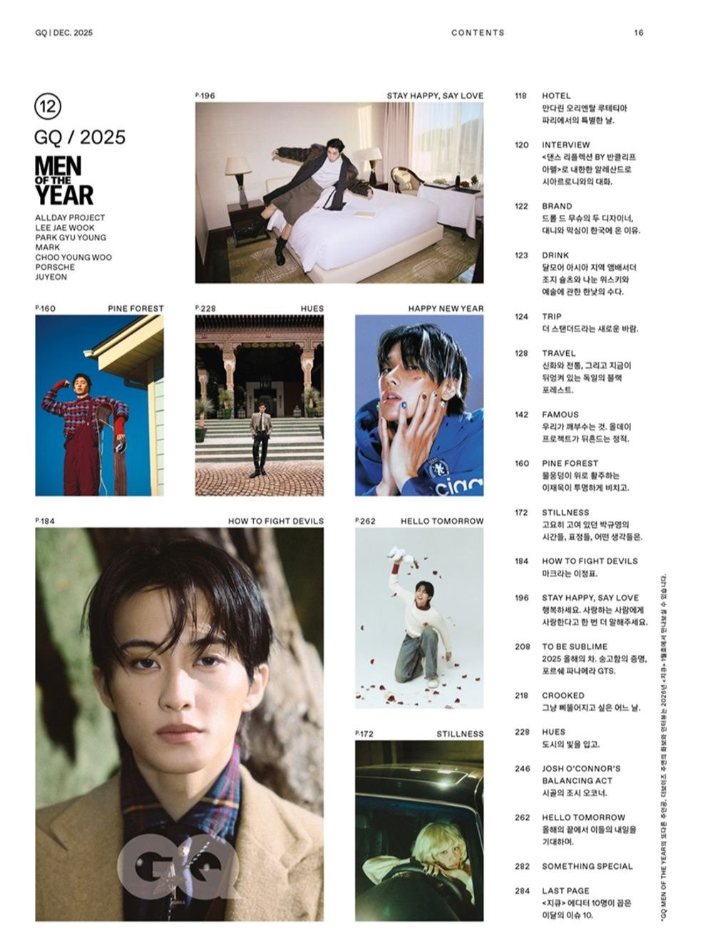 Tạp Chí GQ (Korea) Magazine #December 2025 - Mark