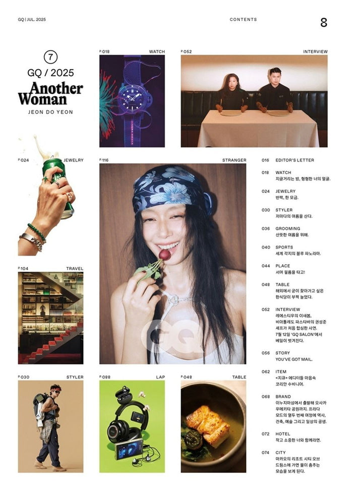 Tạp Chí GQ (Korea) Magazine 