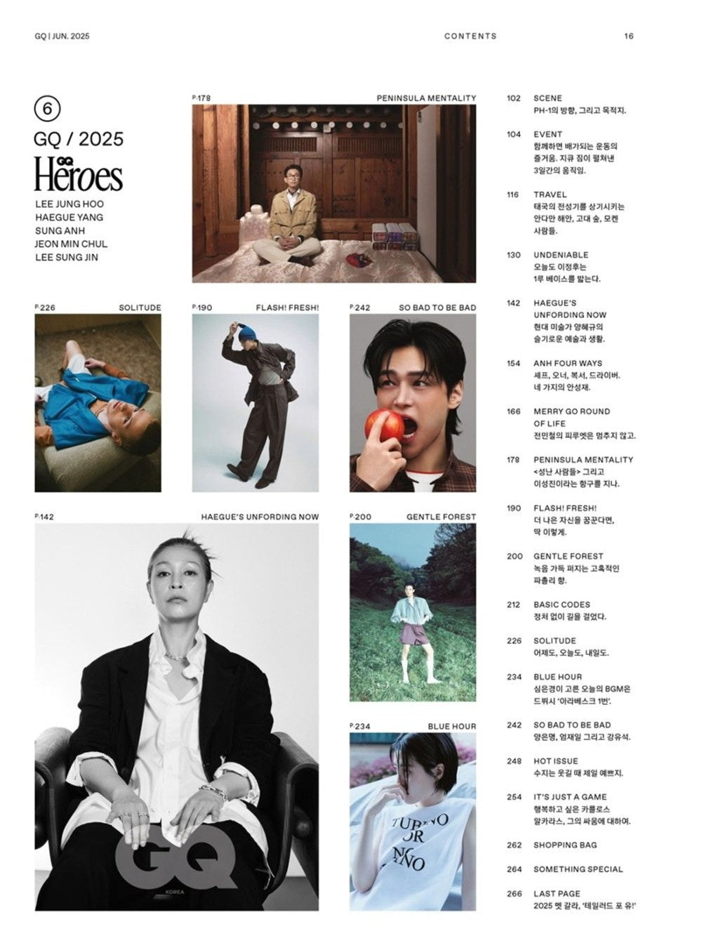 Tạp Chí GQ (Korea) Magazine #June 2025 - Jeon Min-chul