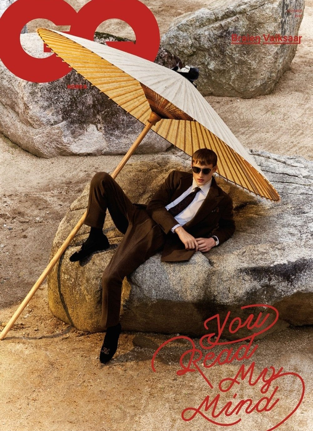 Tạp Chí GQ (Korea) Magazine #October 2025 - TOMORROW X TOGETHER-Kallos
