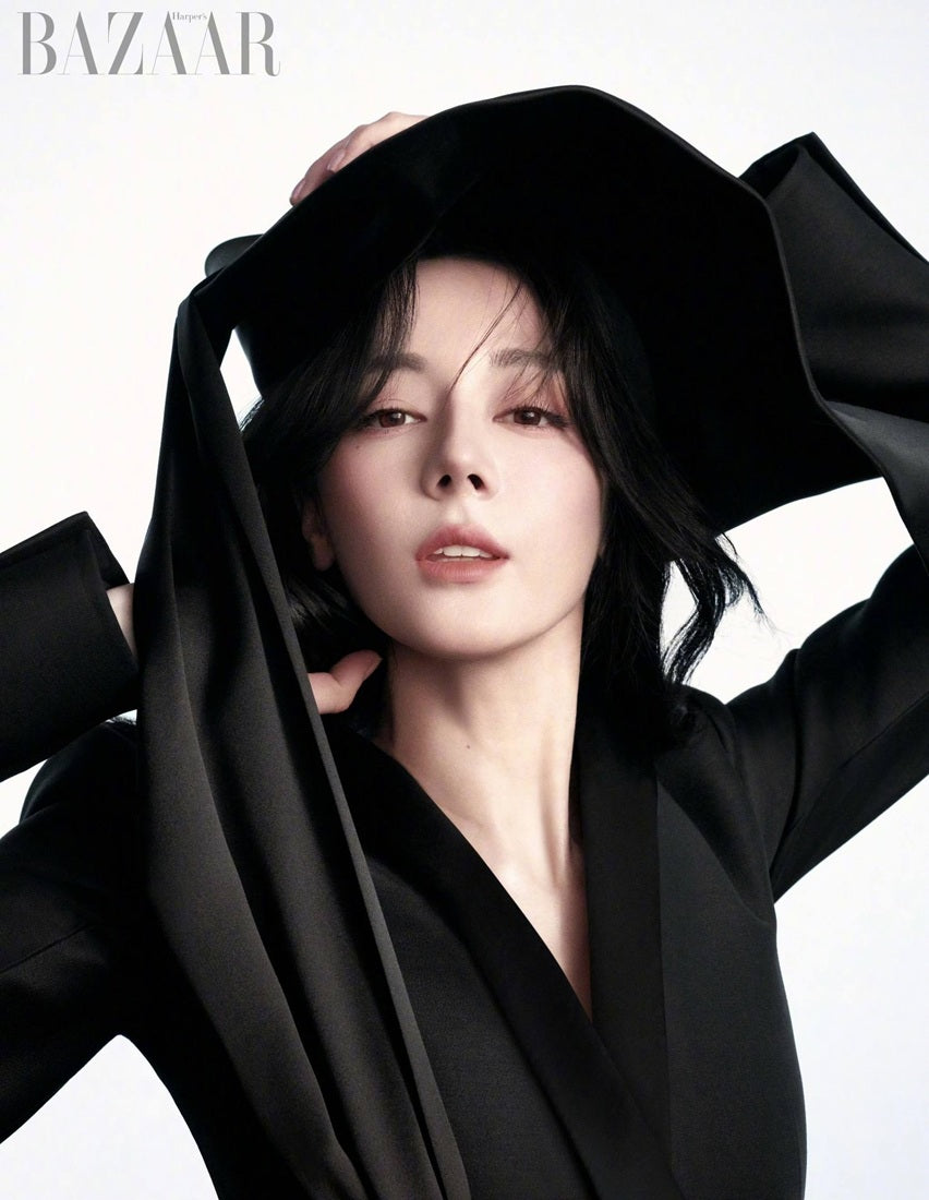 Tạp Chí Harper's Bazaar (China) #01.2026 - Dilireba Địch Lệ Nhiệt Ba
