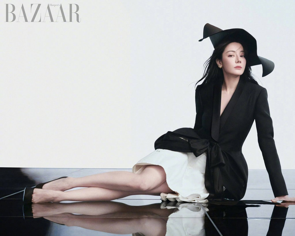 Tạp Chí Harper's Bazaar (China) #01.2026 - Dilireba Địch Lệ Nhiệt Ba