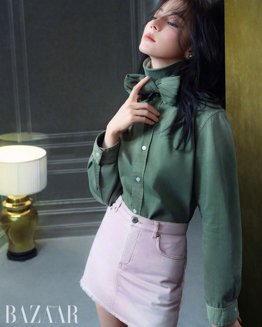 Tạp Chí Harper's Bazaar (China) #01.2026 - Dilireba Địch Lệ Nhiệt Ba