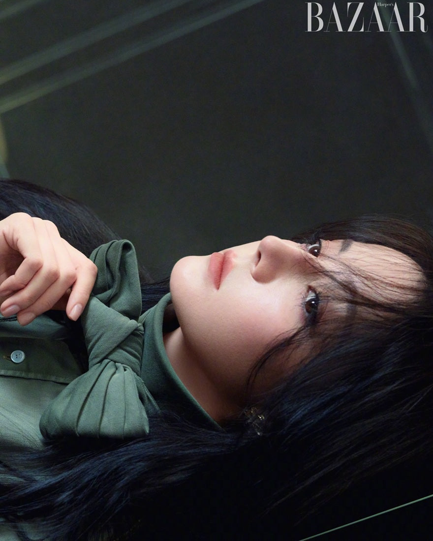 Tạp Chí Harper's Bazaar (China) #01.2026 - Dilireba Địch Lệ Nhiệt Ba