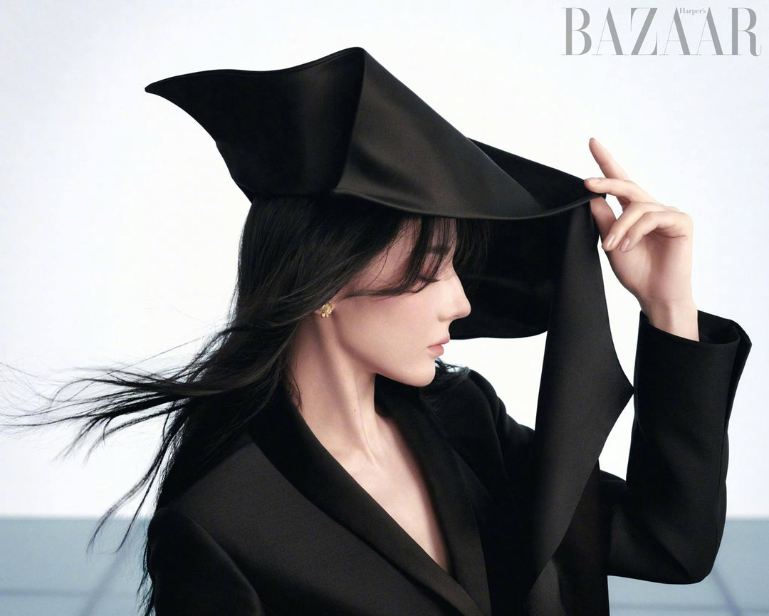 Tạp Chí Harper's Bazaar (China) #01.2026 - Dilireba Địch Lệ Nhiệt Ba