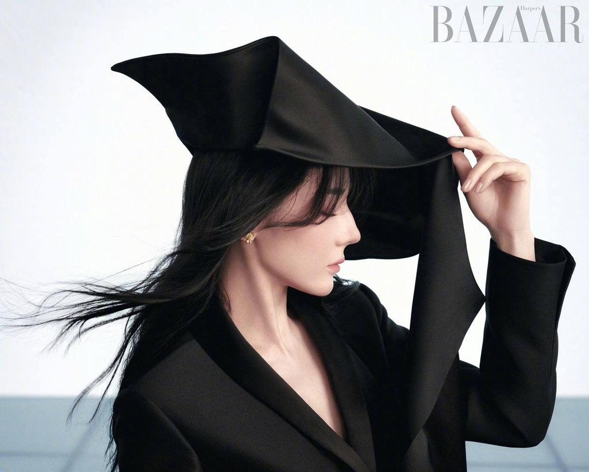 Tạp Chí Harper's Bazaar (China) #01.2026 - Dilireba Địch Lệ Nhiệt Ba