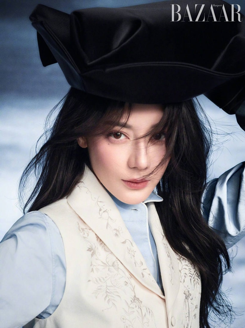 Tạp Chí Harper's Bazaar (China) #01.2026 - Dilireba Địch Lệ Nhiệt Ba